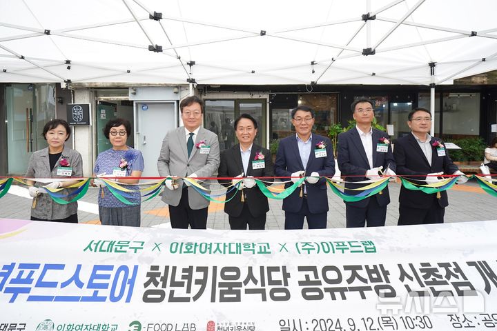 희망식당 사진 4