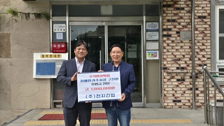 금진식품 이미지