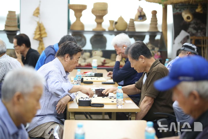 삼매경 이미지