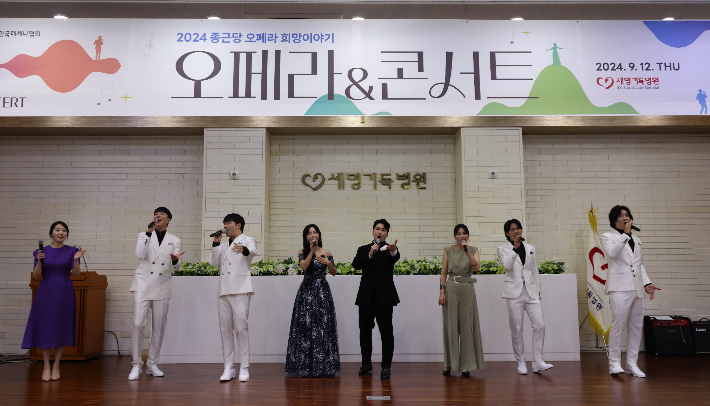 세명 이미지