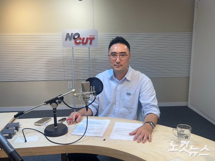 (주)제주네이쳐 이미지