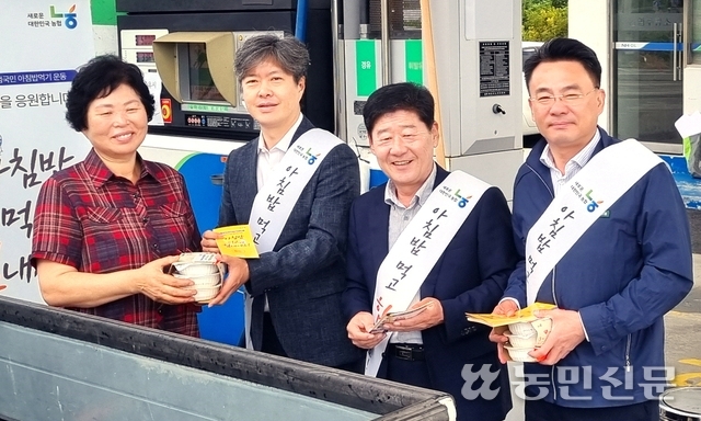 서춘천농협주유소 이미지
