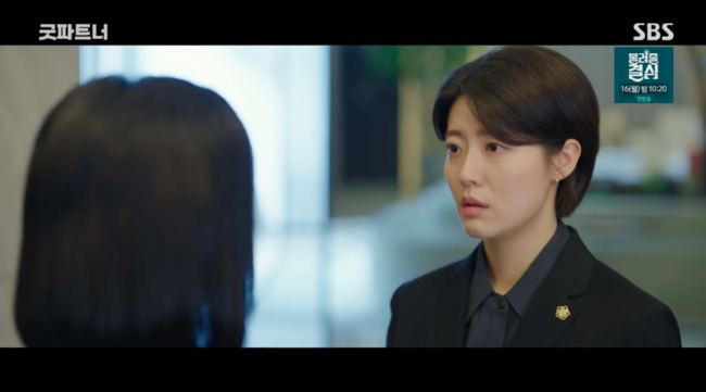 더파트너기획 이미지
