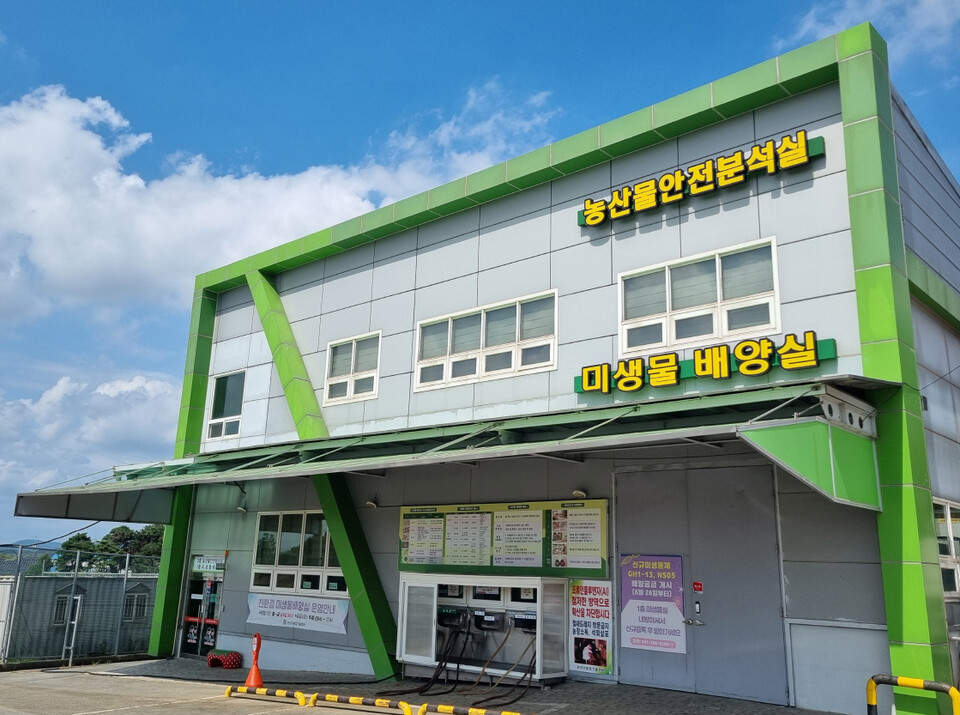 논산 이미지