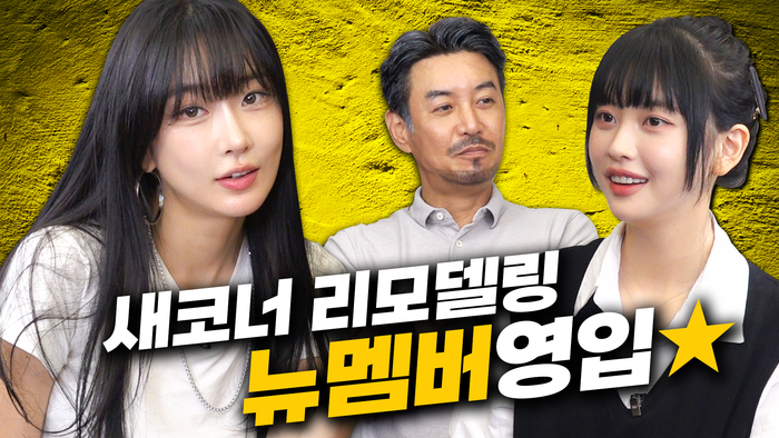 채널 이미지