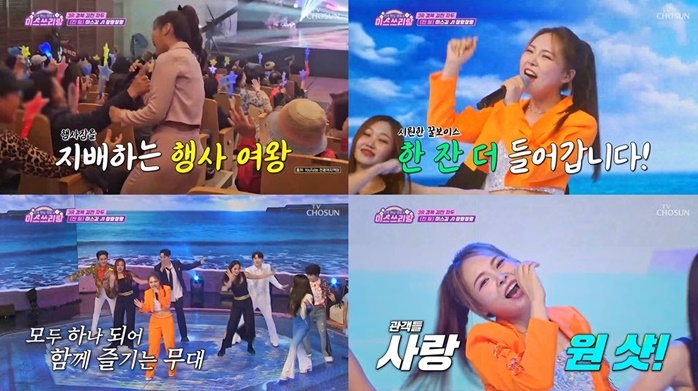 김*흥 이미지