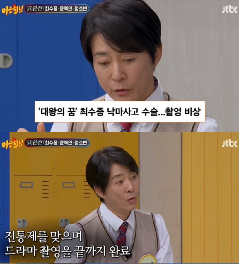 열정갈비 이미지