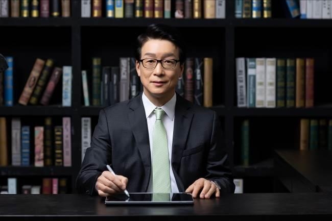윤엔지니어링 이미지