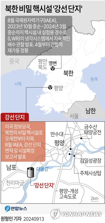 강선 이미지