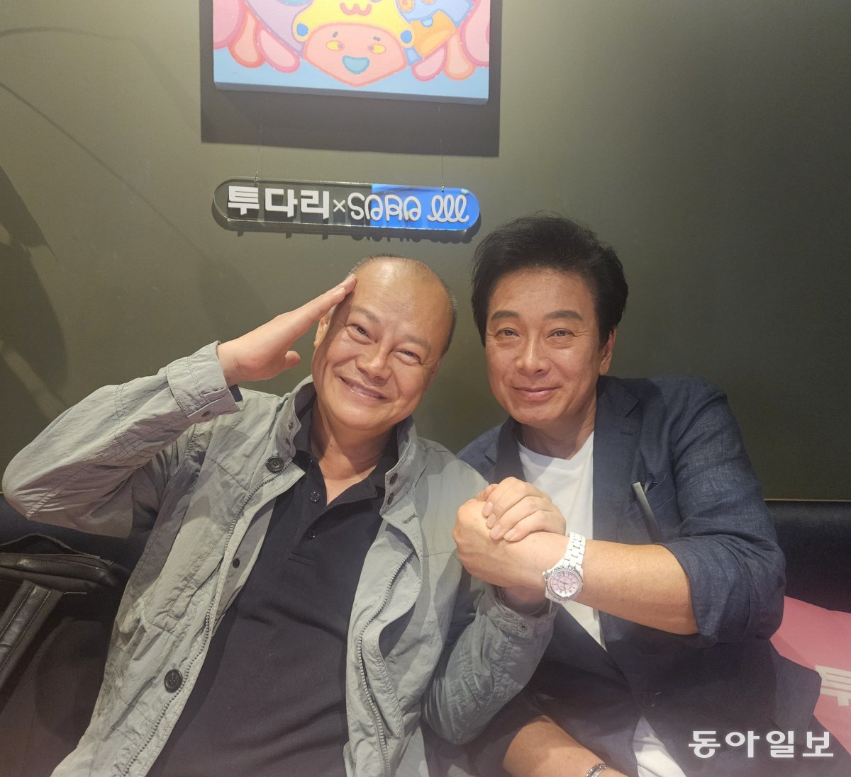 태조왕건식당 이미지