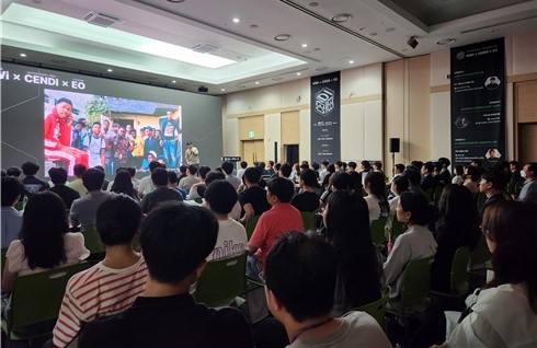 센텀정보통신 이미지