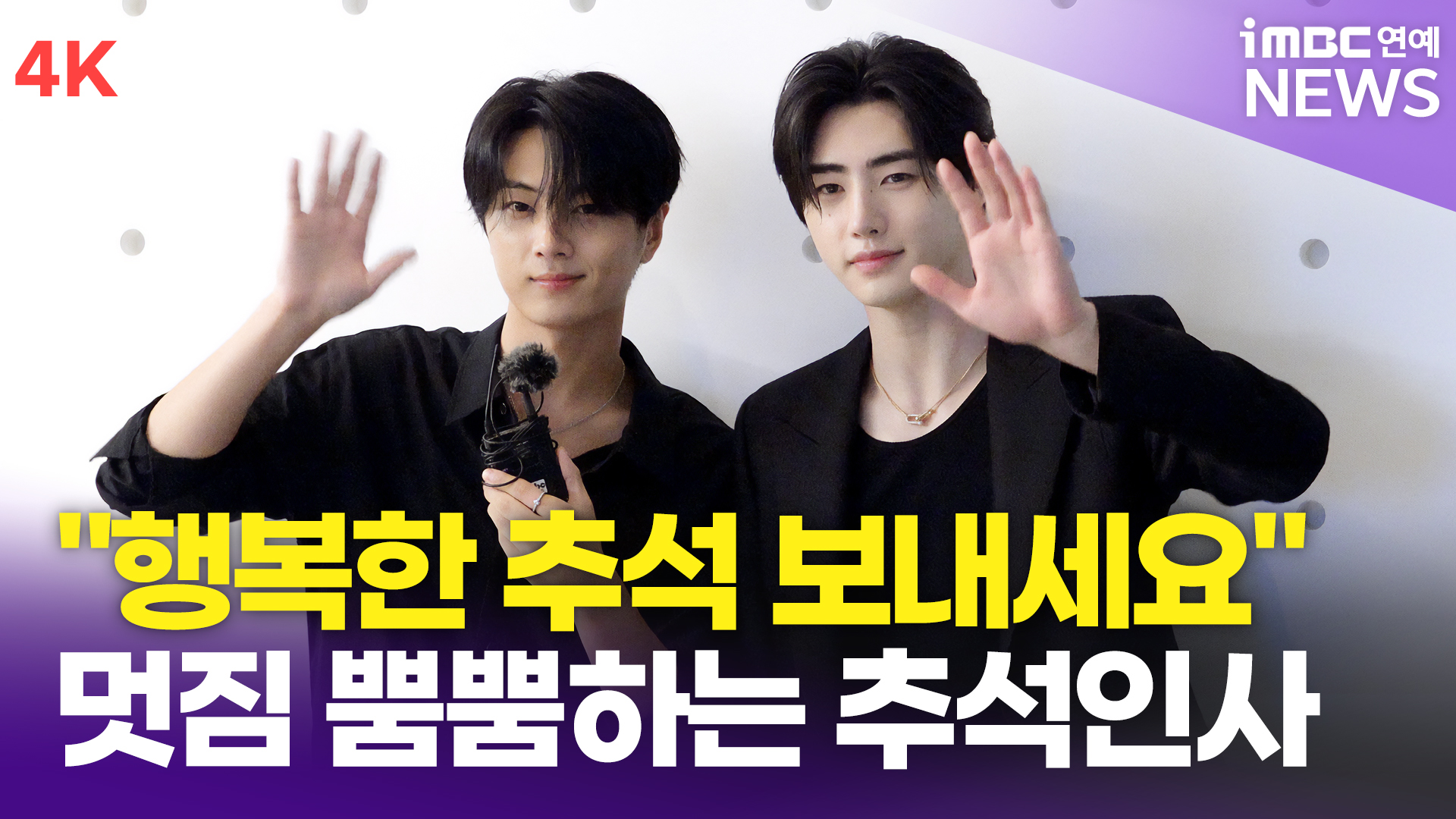 제이영상 이미지