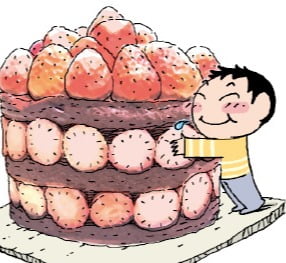 비주류 이미지
