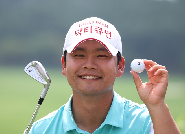 홀인원 이미지
