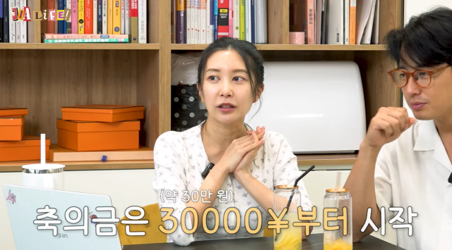 원이프 이미지