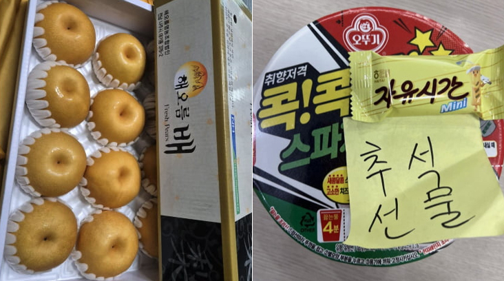 배가기업 이미지