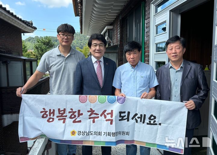 진해금강노인전문요양원 이미지