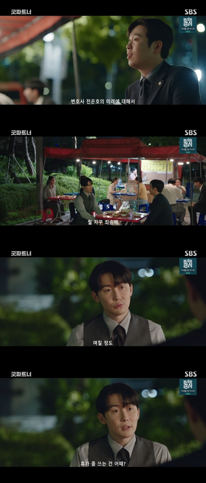 피오앤스튜디오 이미지