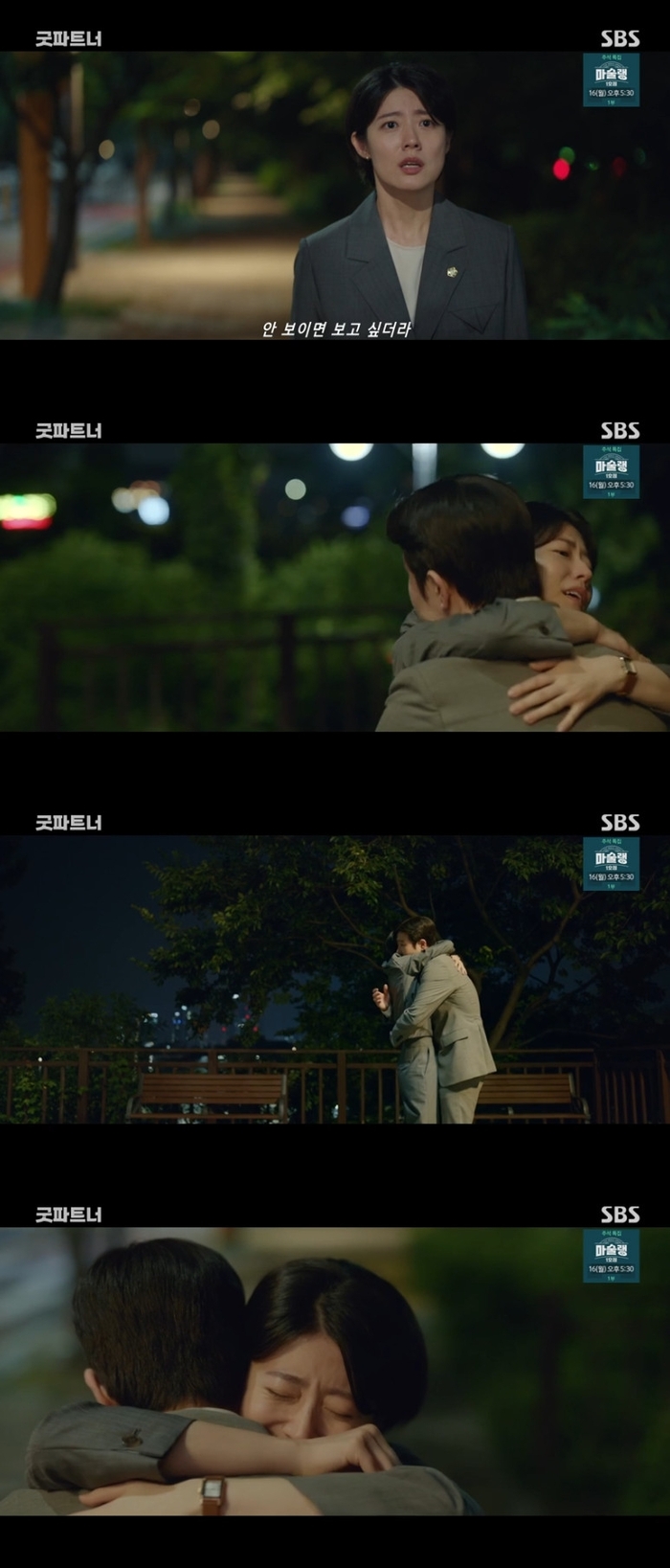 피오앤스튜디오 이미지