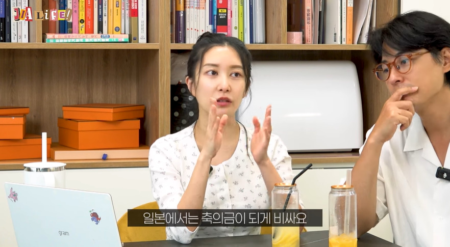 원이프 이미지