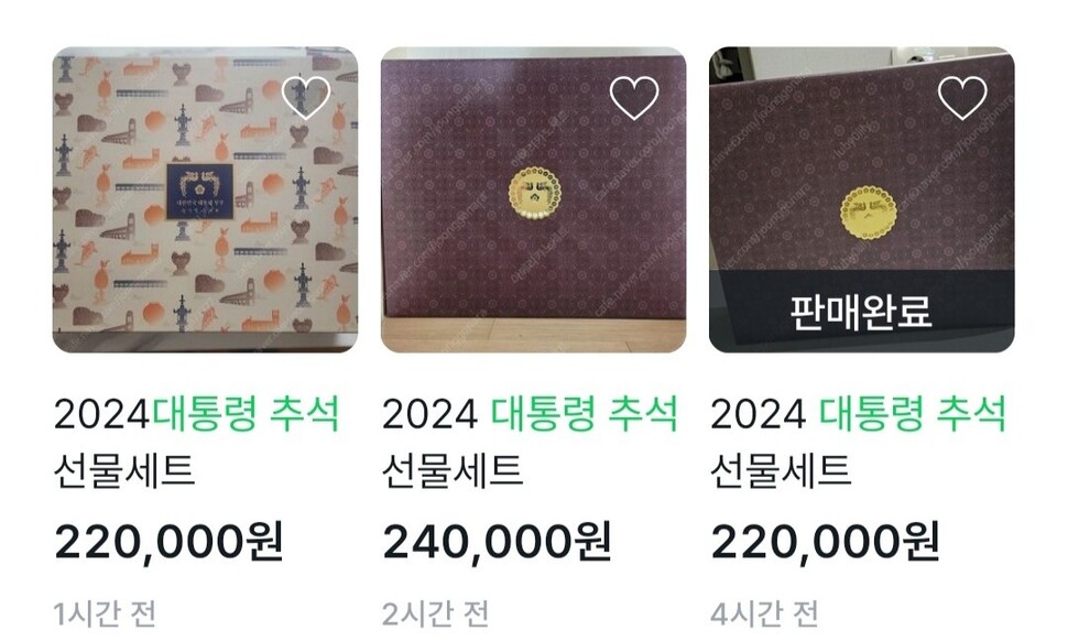 윤테크 이미지