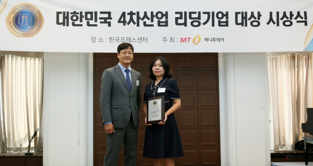 주식회사 연 이미지