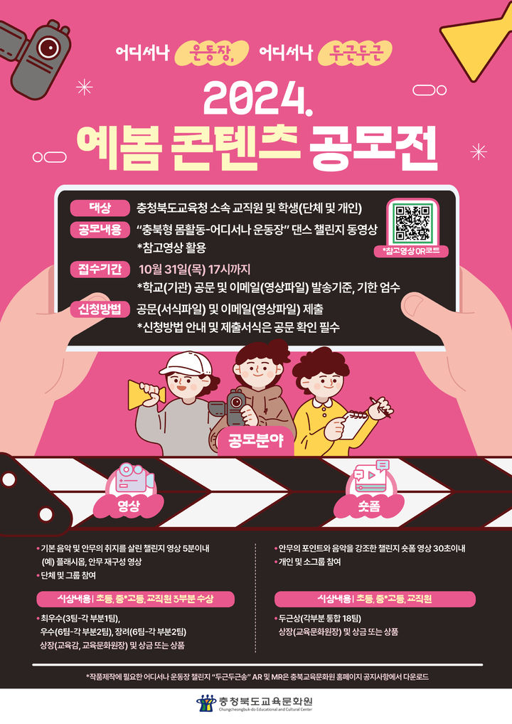 문화원 이미지