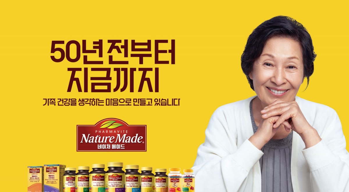 메이드기획 이미지
