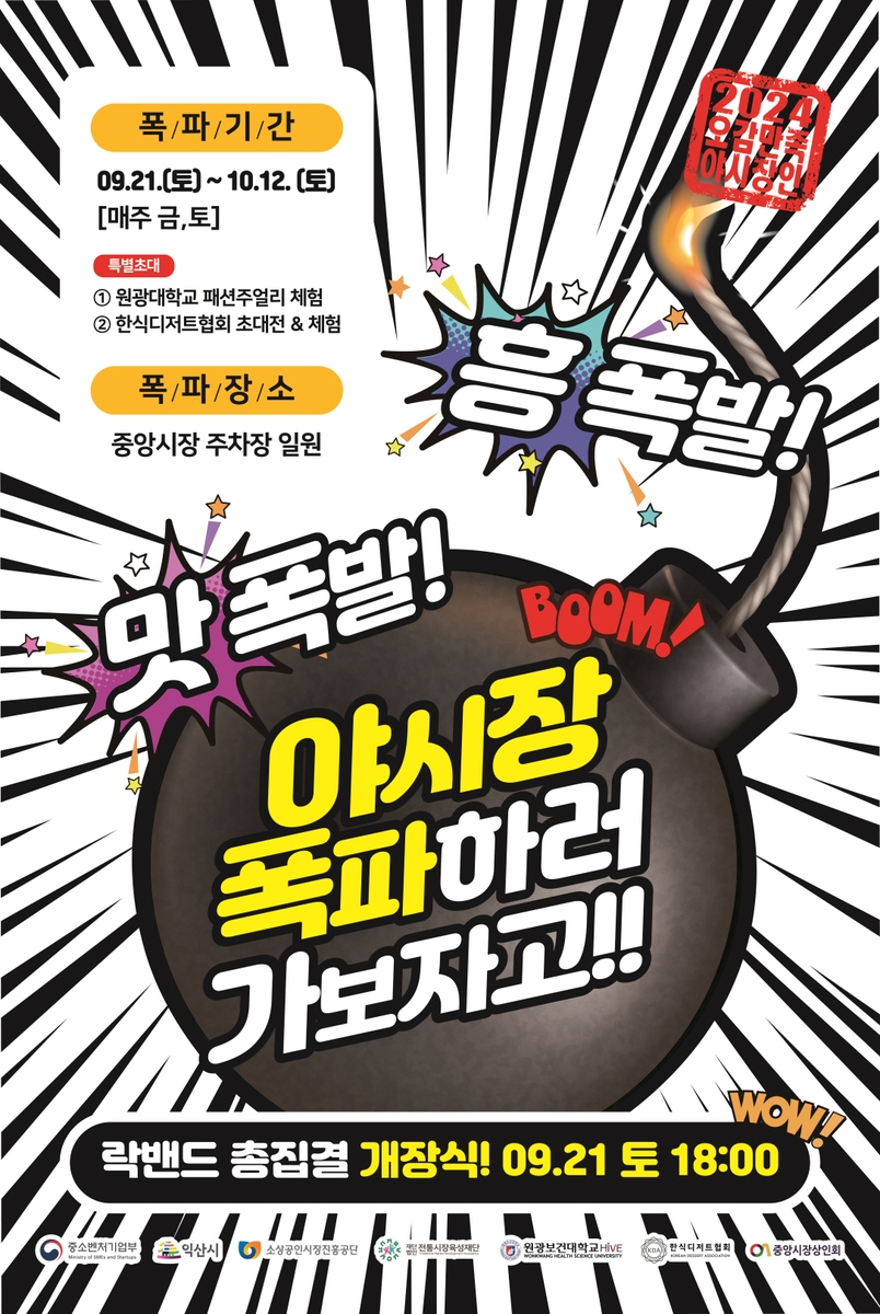 오감 이미지