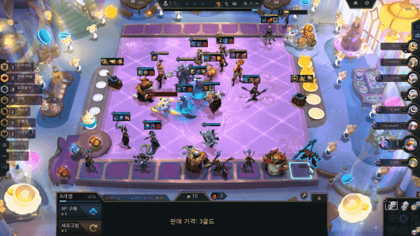 - 게임은 언제나 마음 맞는 사람들과 같이 즐겨야 더욱 재미있는 법입니다