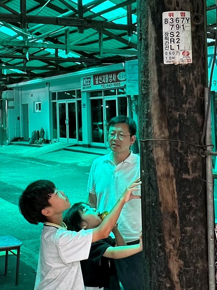광천 진 새우젓 이미지