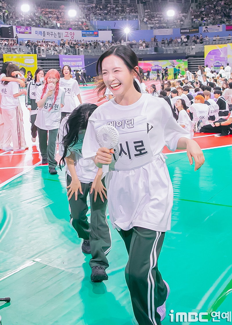 메이딘B 이미지