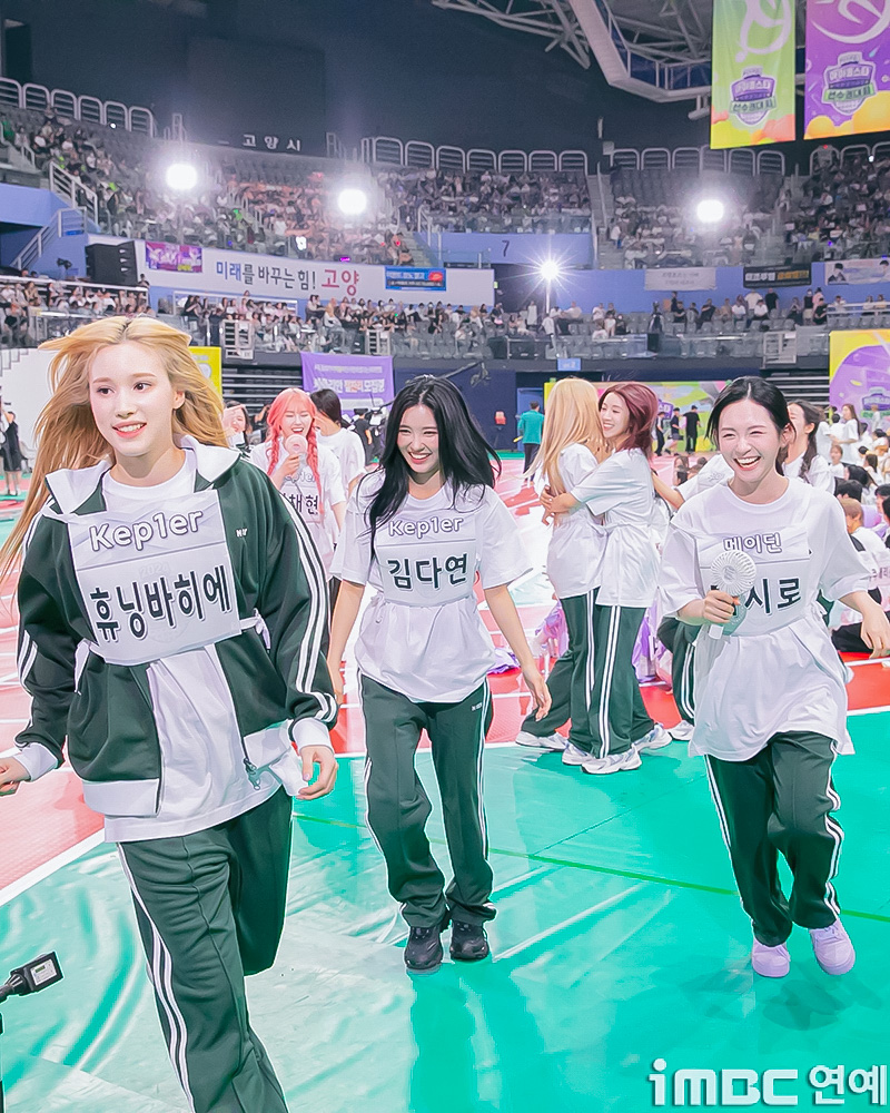 메이딘B 이미지