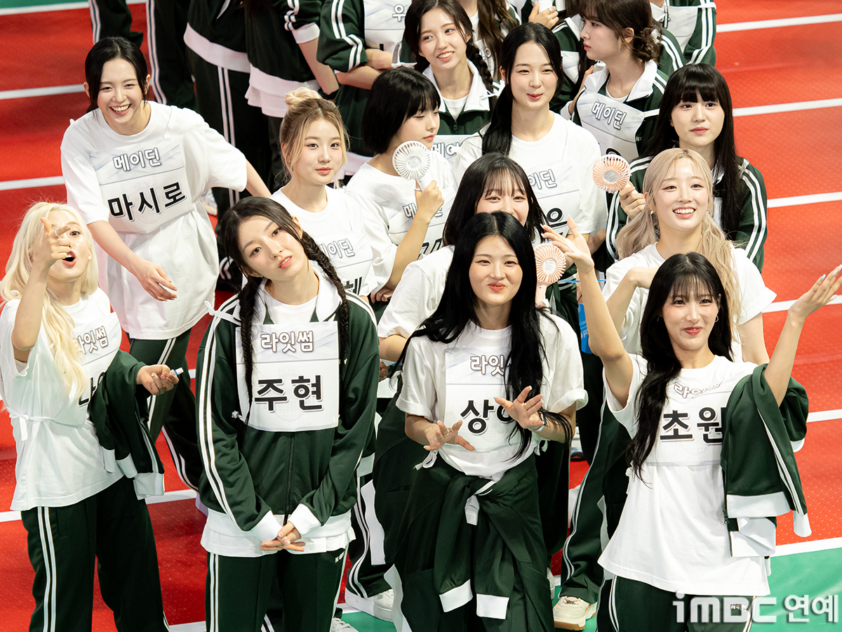 메이딘B 이미지