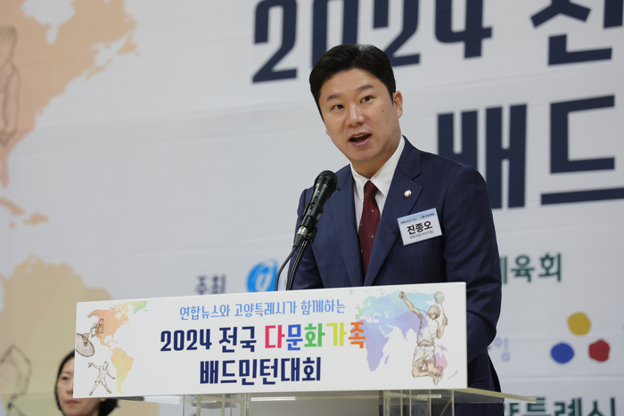 대한다문화스포츠협회 이미지