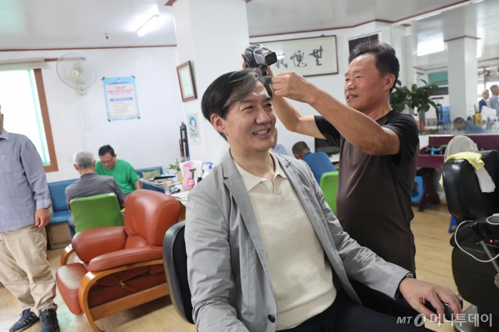 삼성이용원 이미지