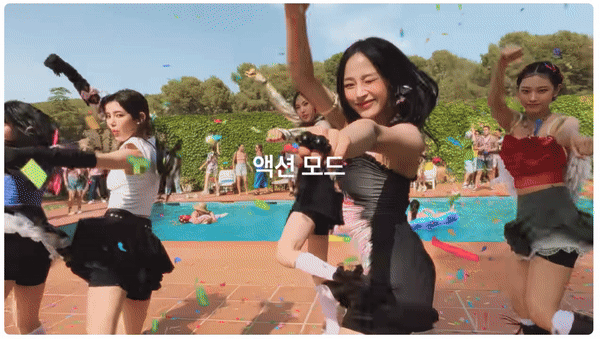 화제가 됐던 아이폰을 홍보하는 뉴진스 뮤직비디오 [애플]