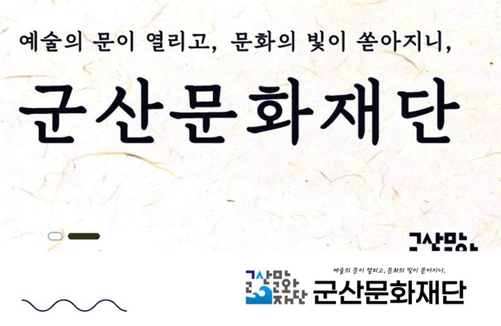 씨앝 이미지