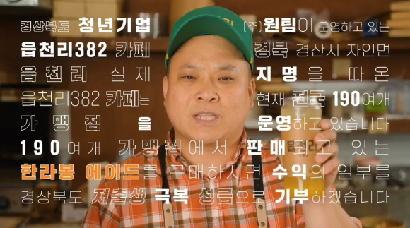가치살자협동조합 이미지