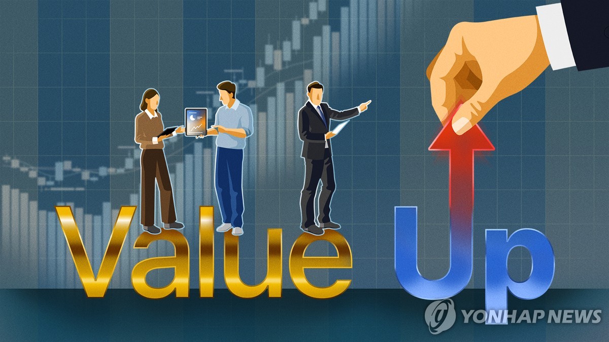 (주)바이오밸류 이미지