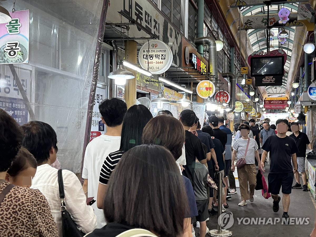 시민떡집 이미지