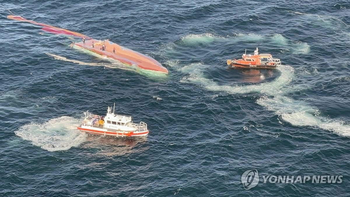군산석유 이미지