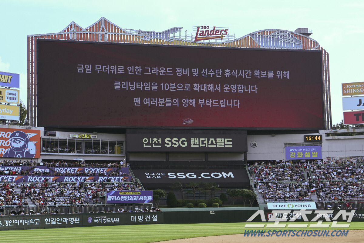 열린클리닝 이미지