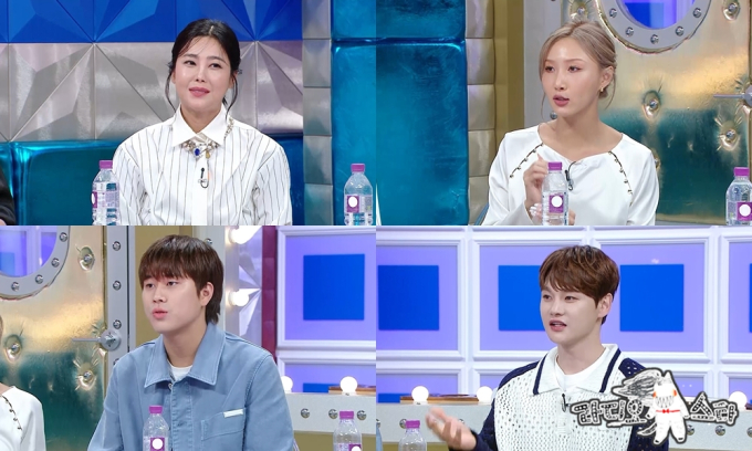 라스 이미지