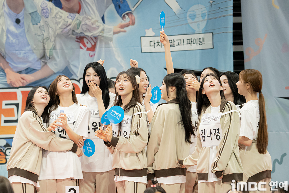 미엔 이미지