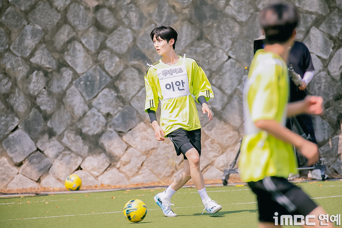 이안 이미지