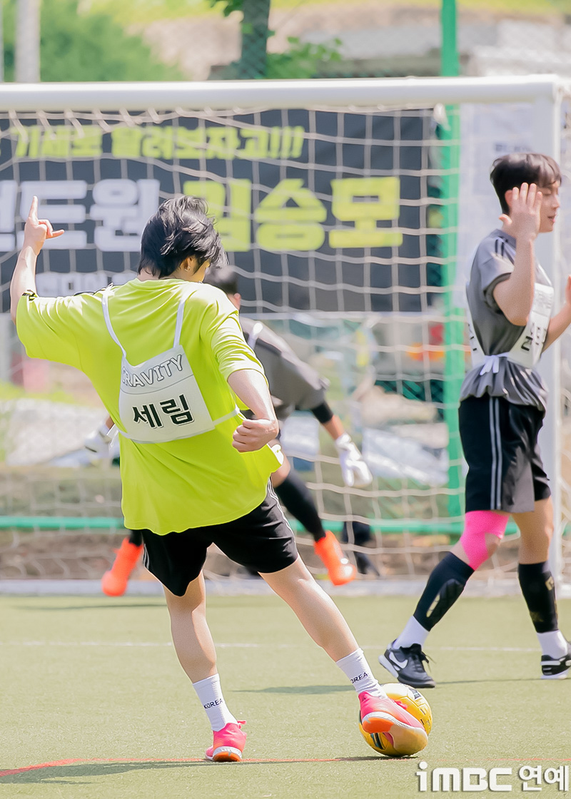 세림 이미지