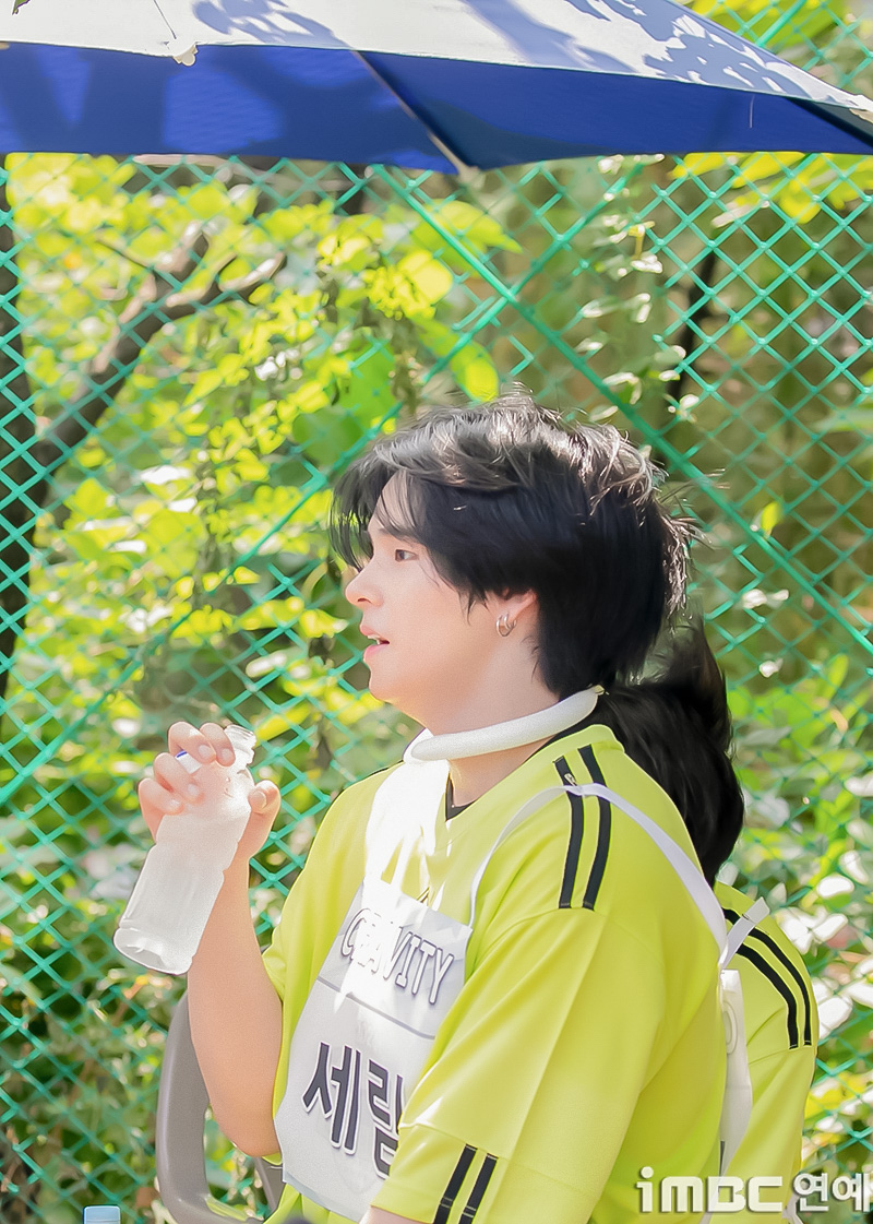 세림 이미지