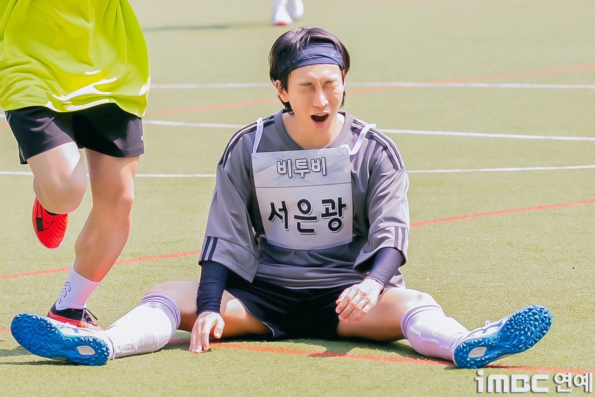 하인드 이미지