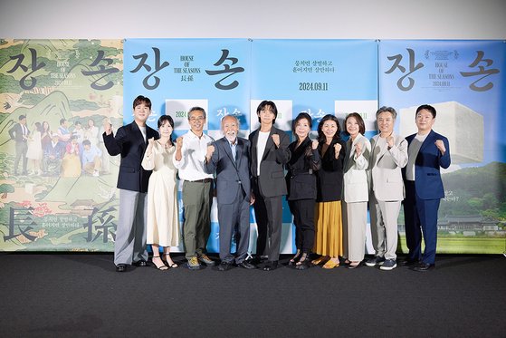제삿날 이미지